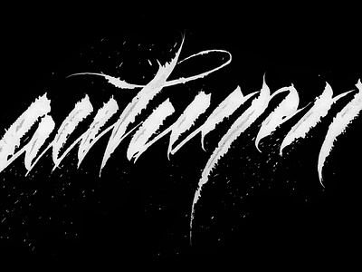 Autumn atmosphere autumn behance project calligraphy colapen fashion design graphic design hand lettering hand writting handmade font handwritting inspiration lettering logo logotype print print apparel typo typography