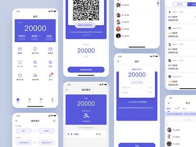 Blockchain wallet app
