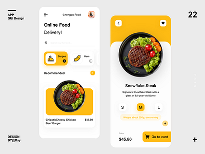 Gourmet ordering interface