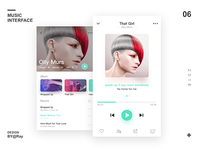 Music interface exercises