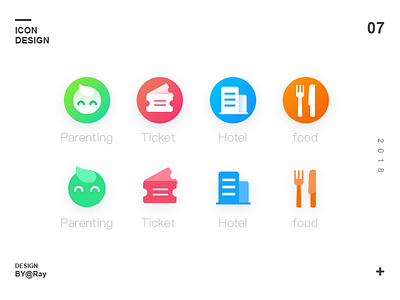 Iocn-Parent-child paradise blue gradient green hotel icon parent child ticket