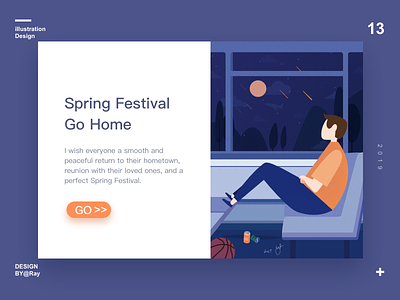 Go home by car by car illustration new year orange outside the window spring festival ui yellow