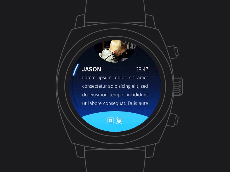 Message for AndroidWear