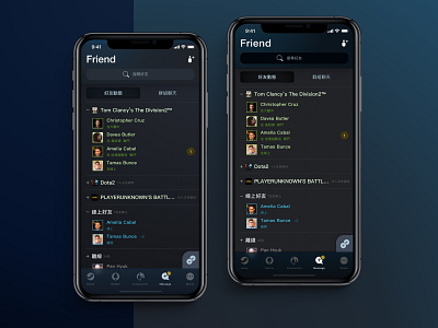 #013 - Steam Redesign concept daily ui friends interaction interface ios messages mobile redesign steam ui ui challange
