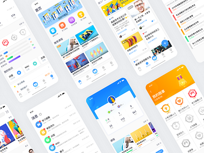 Online business education app app design illustration ui ux