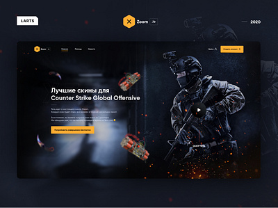 xZoom.io — Skin seller cs:go online platform branding cs:go csgo css design game logo shop ui ux web website yellow