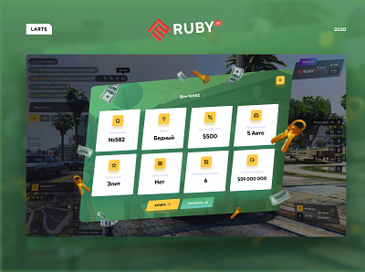 RUBY RP - Gta 5 inteface csgo design game games green gta gta5 interaction interface online rp samp ui ux yellow