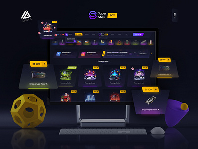 SuperStasBox - Design for gaming Open Case for real things. case cases csgo dota2 gamer gamers games gradient open case open cases rust standoff super superstatsbox violet yellow