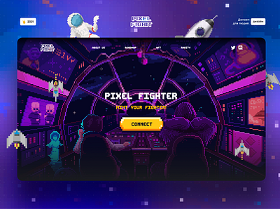 PixelFight - NFT Token Crypto 🚀 art bitcoin btc cash crypto fight money nft pixel token tokenmics