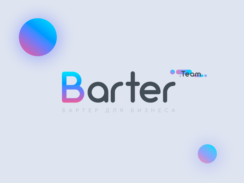 Logo Barter.team - branding blue branding buisness color design gradient icon logo logotype product psd shape style type yellow