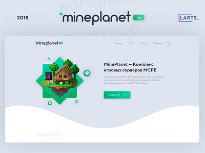 MinePlanet - MineCraft project Template #PSD #HTML corporate design game typography ui ux website
