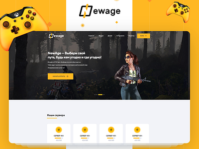NewAge - Design Project UI/UX branding clean corporate design game gray gta html icon illustration logo psd samp typography ui ux website yellow