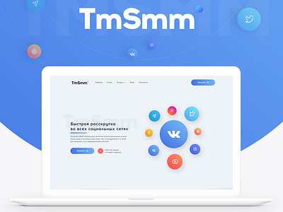 TmSmm - Design Project corporate design html illustration logo psd typography ui ux website