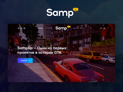 Samp-Rp.ru — Site redesign blue branding corporate design game gray gta html logo shop store typography ui ux web website wordpress yellow