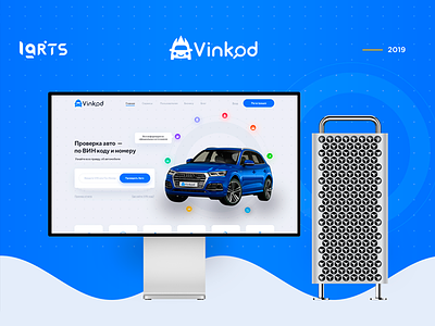 Vinkod — Auto Check - by VIN code and number auto blue car cars chek corporate design icon number shop ui ux vin code website yellow