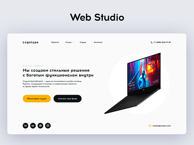 Web Studio Design Concept v1