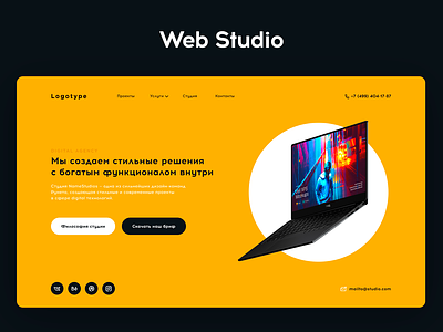 Web Studio Design Concept v2 black concept corporate design gray studio ui ux web website white yelllow