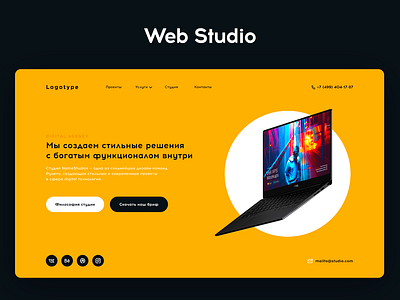 Web Studio Design Concept v2