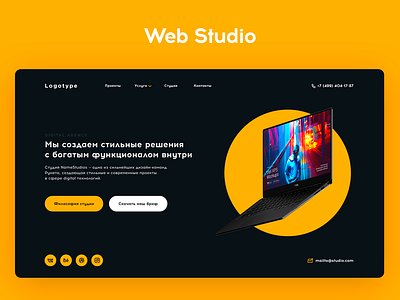 Web Studio Design Concept v3