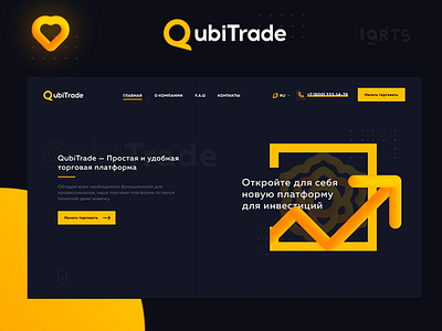 QubiTrade - Trading Platform redesign corporate design game logo redesign redesign concept trade trading trading platform ui ux website
