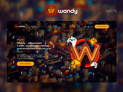 Wandy — Game Community branding community csgo design game illustration logowork minecraft ui ux web website yellow