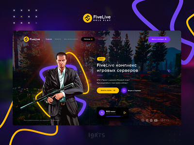 FiveLive Role Play GTA 5 website black corporate design grand theft auto gta gta5 intro landing online page layout role play rp rpg samp server ui ux violet website yellow