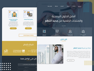 Landing Page concept #1 challenge concept landing landingpage ui uiux ux