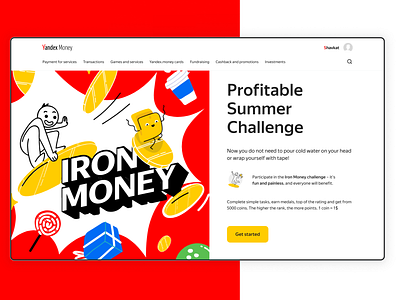 Yandex Money - Iron money challenge | UX/UI challenge