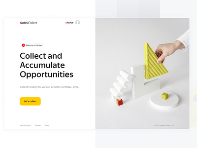 Yandex Collect - Collect money for project | UX/UI ux