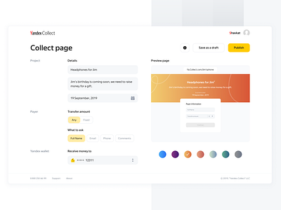 Yandex Collect - Collect money for project | UX/UI