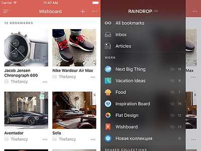 Raindrop iOS App blur grid home ios listing sidebar