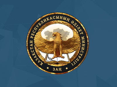 Kazakhstan Department of Justice department justice kazakhstan logo