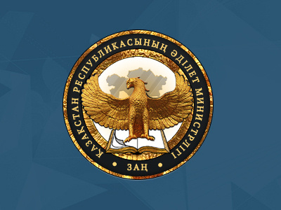 Kazakhstan Department of Justice