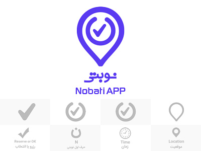 Logo Nobati App logo logo app logo startup nobati nobati app