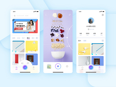 Photography APP- page design 2 app design ui ux 设计