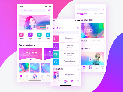 Music player APP style exploration app design ui ux 卷筒纸 品牌 应用 设计