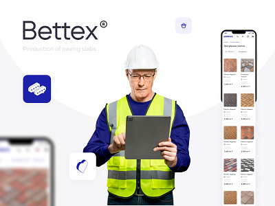 Bettex builder buildings business design illustration paving slab shop ui webdesign website