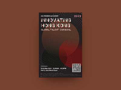 2019 | Project for Innovating HongKong Global Talent Carnival poster