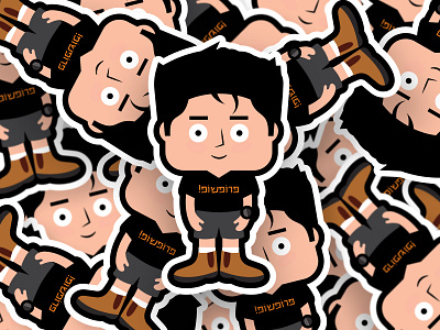 Propshop - Sticker design figure illustration illustrator propshop sticker vector