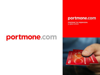 Portmone Logo & Identity branding design identity lettering logo portmone