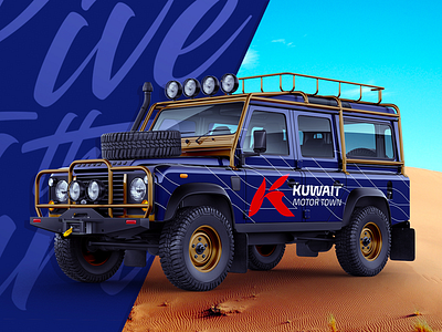 Kuwait Motor Town - Advertisment advertisment branding defender graphics kmt kuwait motor town logo marketing