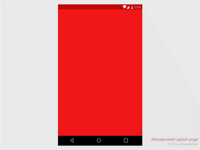 Khandevaneh Splash Animation android animation design material material design splash ui