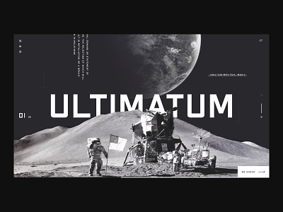 Ultimatum branding design design app illustration moon sketch typography ui ux web website