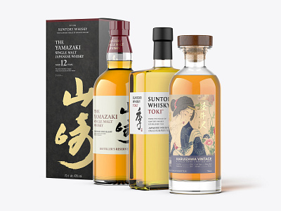 Whisky Mockup Pack - Japanese
