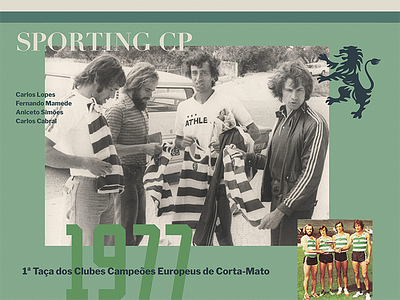 Sporting 1977 athletics club cross country european champions green sporting sporting cp sports track and field