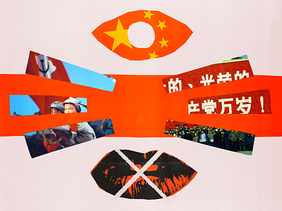 176 china collage editorial illustration illustration new york times propaganda red