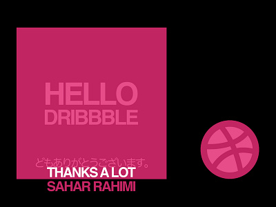 Hello Dribbble!