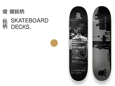 Skateboard Decks for Dealer brand branding design skateboard skateboard graphics