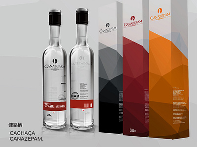 Canazepam branding cachaça logo