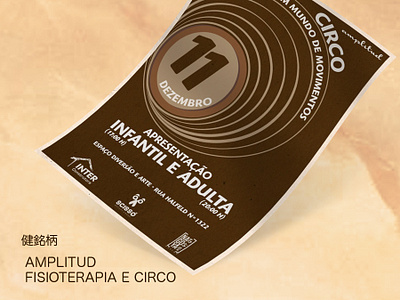 Amplitud Fisioterapia e Circo branding circus logo physiotherapy